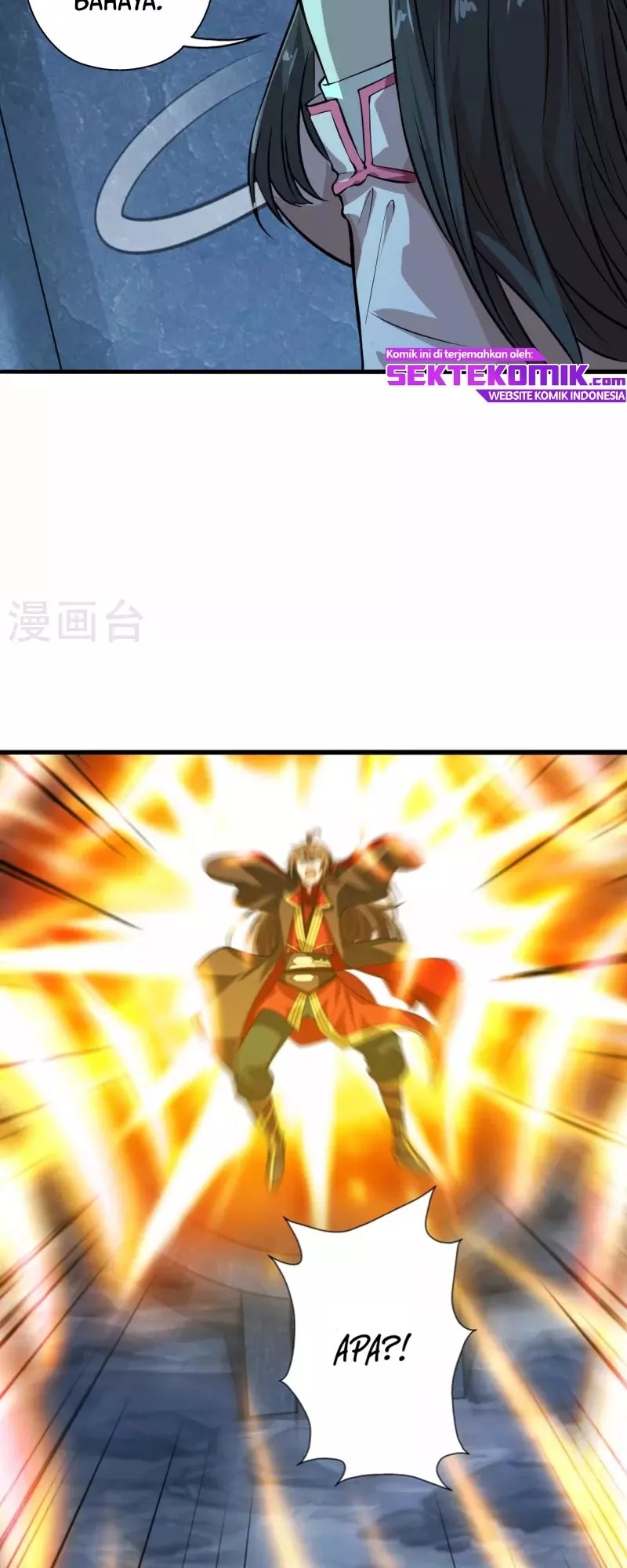 Xianwu Dizun Chapter 196 Gambar 14
